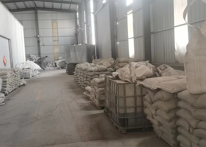 廠(chǎng)區環境(jìng)