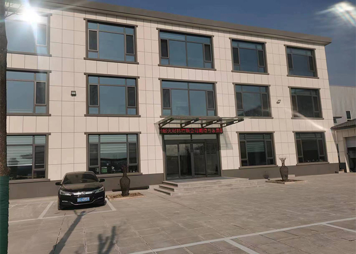 廠(chǎng)區環境(jìng)