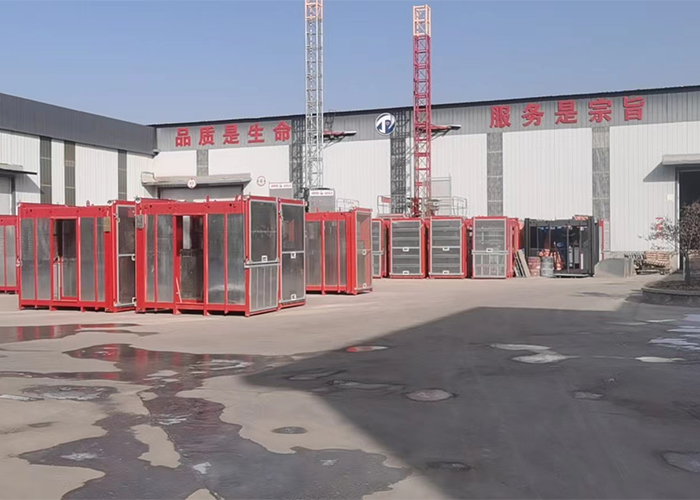 廠(chǎng)區環境(jing)