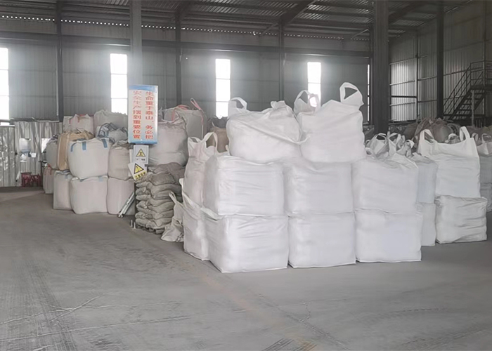 廠(chang)區環境(jìng)