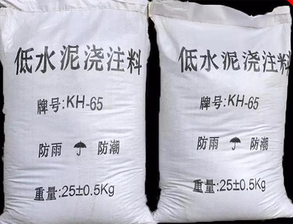 低水泥(ni)澆注料(liào)