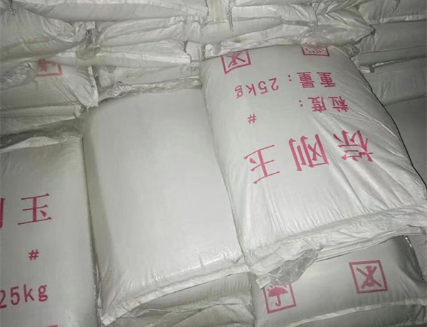 棕剛(gāng)玉可塑(su)料